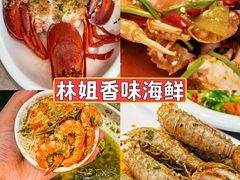 -三亚西岛海洋文化旅游区