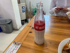 -兴华千张面馆