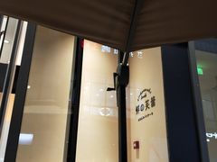 -杭州滨江宝龙城