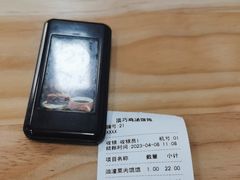 -顶巧鸡汤馄饨(虹口总店)