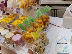 -好利来(鲁谷店)