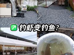 -DGE季风钓虾营地·团建·聚会