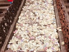 -南岳衡山风景名胜区-南岳大庙