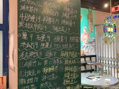 大堂-胡同泥炉烤肉(总店)