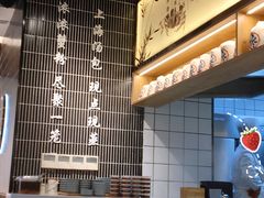 -馋三尺蟹粉小笼(人民广场店)