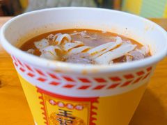 -王记生烫牛杂面馆(兰陵路店)