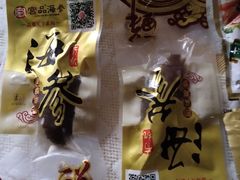 -宫品海参专卖店(静安大宁店)