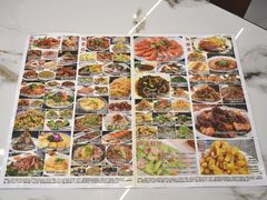 -祝家饺子馆