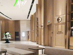 -厦门康莱德酒店