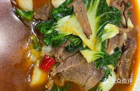 Stewed Water Buffalo Meat with Greens