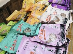 -磁器口古镇