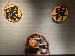 用餐区-敦煌神画 (三十三城店)