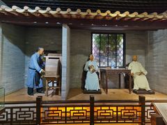 -东莞市可园博物馆