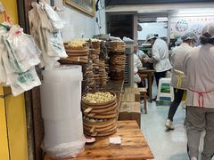 -海汇源老烧麦店(东大街总店)