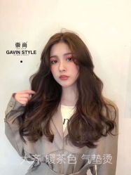 -AYO SALON