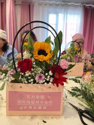 -东方幸福国际母婴月子会所(沙湾公园店)