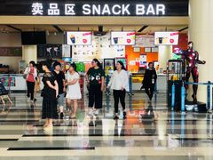 -金逸影城(荟聚IMAX激光店)
