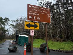 -夏威夷火山国家公园