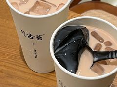 -古茗(番禺万达金街)