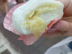 -澳门长洲糯米糍(柯打苏沙街店)