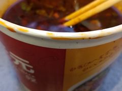 酸辣粉-天元名小吃店(东部店)