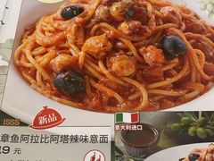 -萨莉亚(百信广场店)