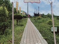 -美心红酒小镇游乐园