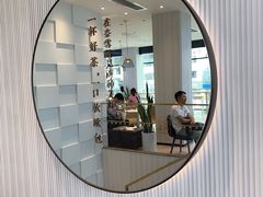 门面-奈雪的茶(观前街店)