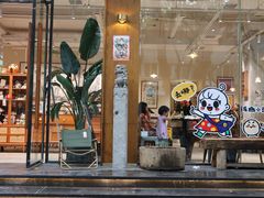 -小豆海棠(人民南路店)