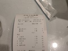 -舌尖上·霞浦滩涂海鲜·新闽菜(总店)
