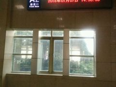 -桂林站