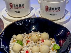 -山泉粤宴(广东大厦店)
