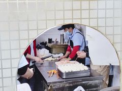 -腾元生煎(西华路店)