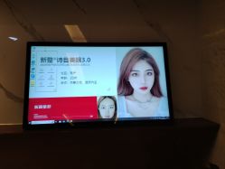 -华美整形美容医院