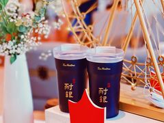 -Tims天好咖啡(河西万象城店)