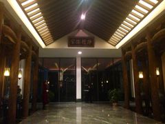 iphone_upload_pic-同庆楼(花园店)