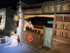 -金石蜡像馆