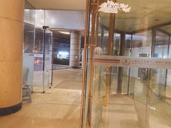 -上海光大会展中心国际大酒店