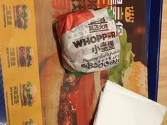 -汉堡王(上海凌云壹街坊店)