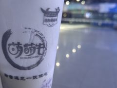 -萌萌牛紫米露(烟台大学店)
