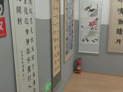 -汉翔书法丨书法·美术·硬笔·国画(五道口校区)