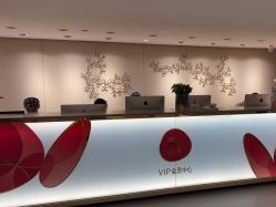 -广东韩妃整形外科医院