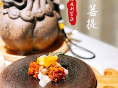 -叶叶菩提·晋福宫