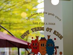 -Reset Coffee 与海咖啡