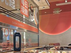 -争鲜回转寿司(中街大悦城店)