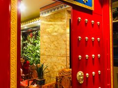 等位区-万荣烤鸭店·北京菜(天坛店)