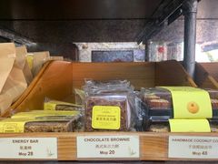 -安德鲁饼店(总店)