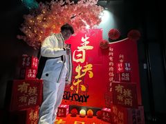 -海底捞火锅智慧餐厅(中骏世界城店)