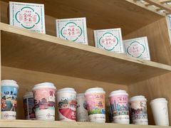 -一杯潮茶·专注潮汕茶饮(十二中创始店)