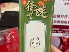 -万达广场(南宁青秀店)